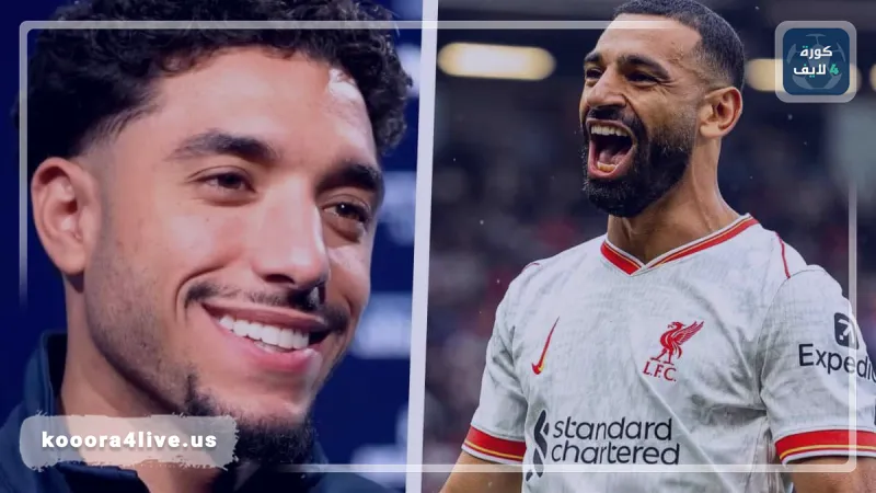 عملاق أوروبي يطرق باب مرموش: هل يعيد التاريخ سيناريو صلاح في إيطاليا؟
